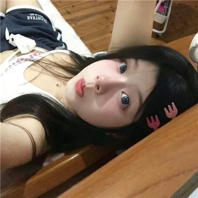女神我最大